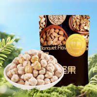 烘焙鹰嘴豆7