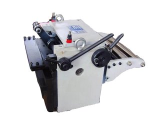 precision servo feeder
