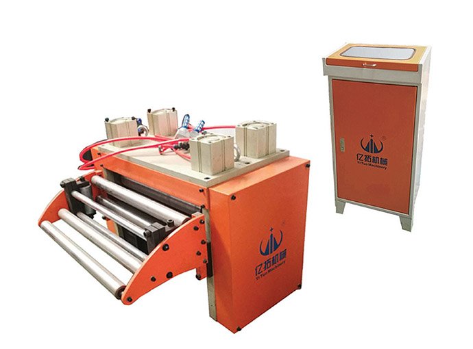 precision servo feeder