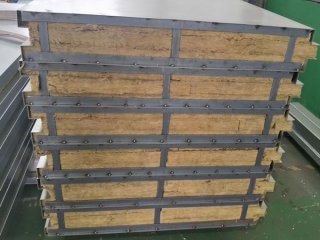 Powder Curing Oven