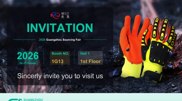 Invitation: Meet Qingdao Meiji at the 2026 Guangzhou Sourcing Fair
