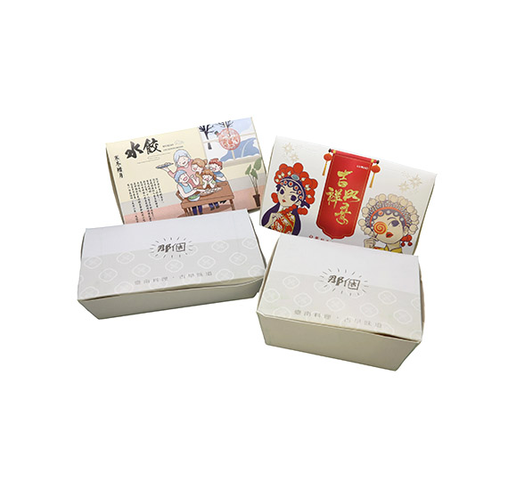 -2_0003_QYP_1890-印刷餐盒