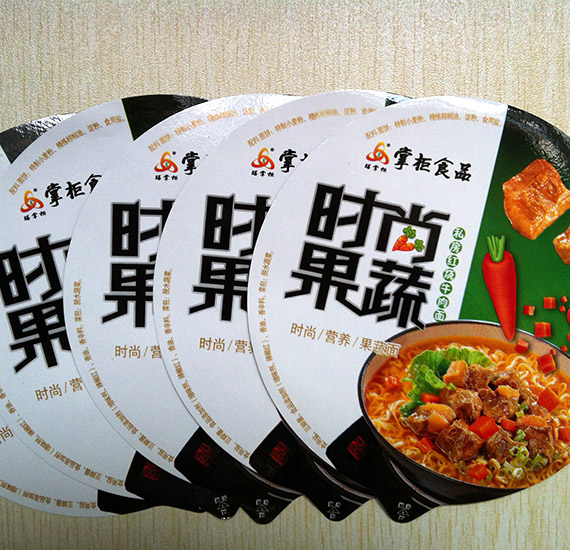 -2_0001_3436cef637a741f4