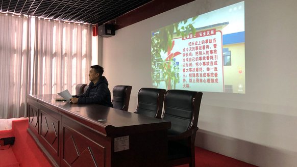 强化安全意识，筑牢生产防线 