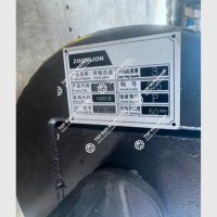 1090400263 Hook Assy