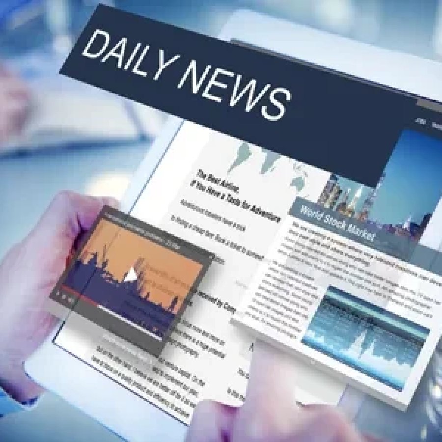 Introduction To Crane Electrical Box