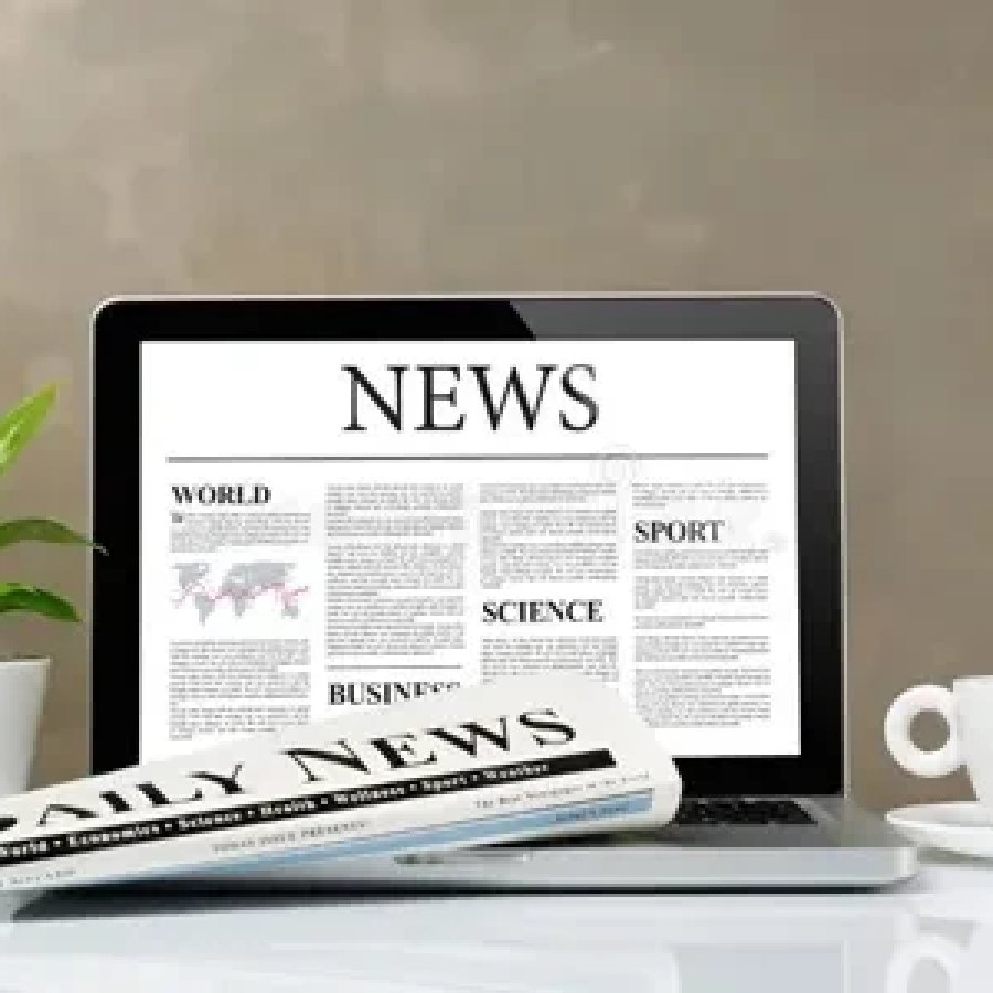 Cooling Method For Crane Wheel Forgings