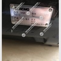 804019433 Plunger Pump