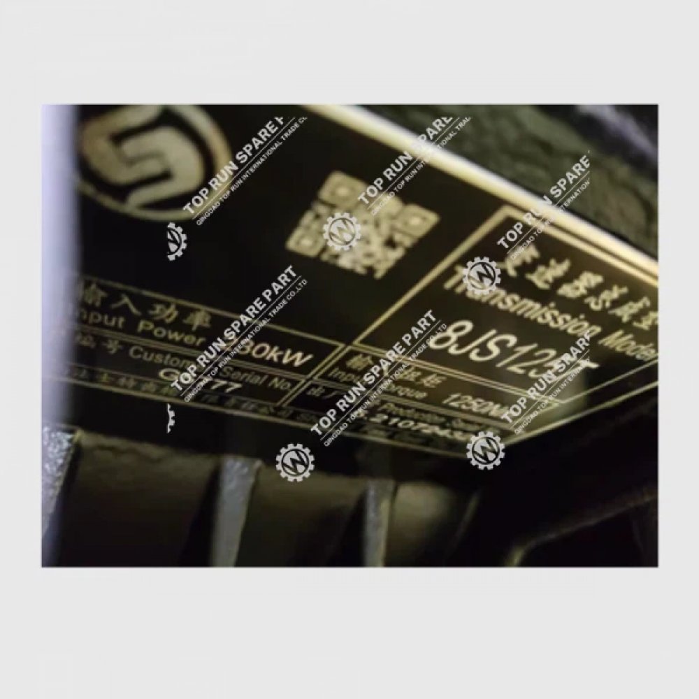 8JS125T Gearbox Assy