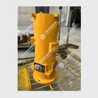 Center Rotary Assembly