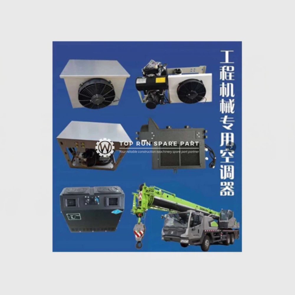 Crane Cabin Air Conditioner