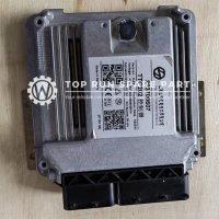 Crane Engine Controller