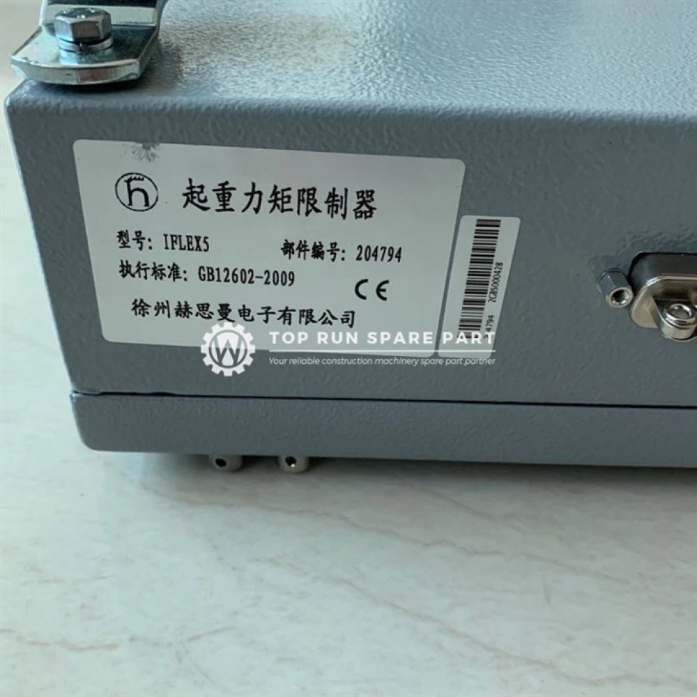 Crane IFLEX 5 Controller