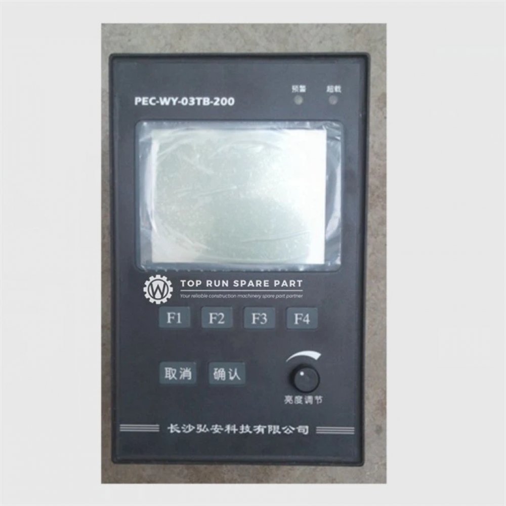 Crane Moment Limiter