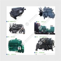 Cummins Engine Assy And Spare Parts
