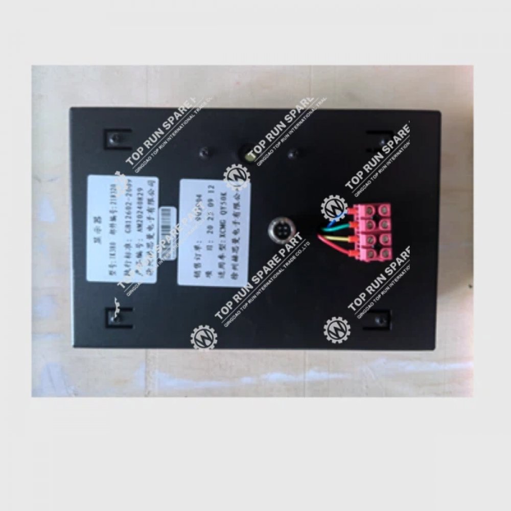 Ik380 Display 12102018