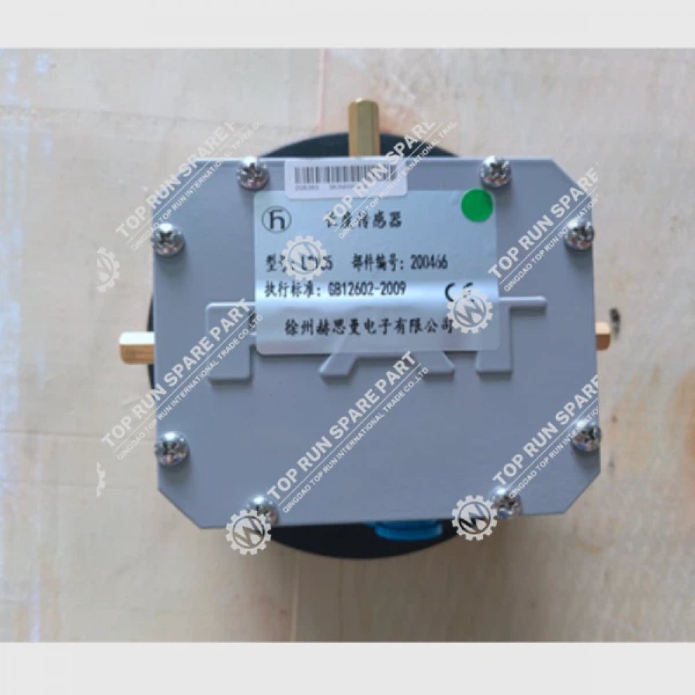 PAT Hirschmann Length Sensor LG105