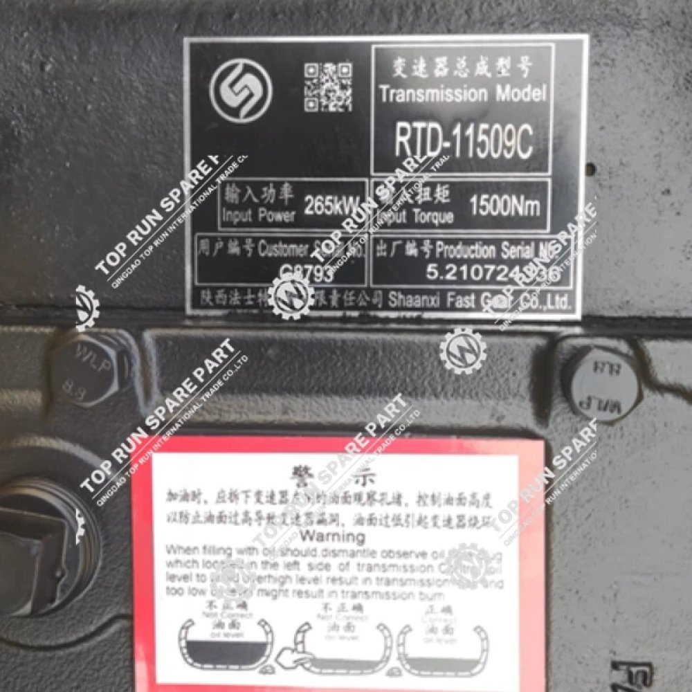 Rtd11509c Gearbox Assy/transmission