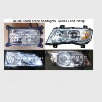 Truck Crane Lights