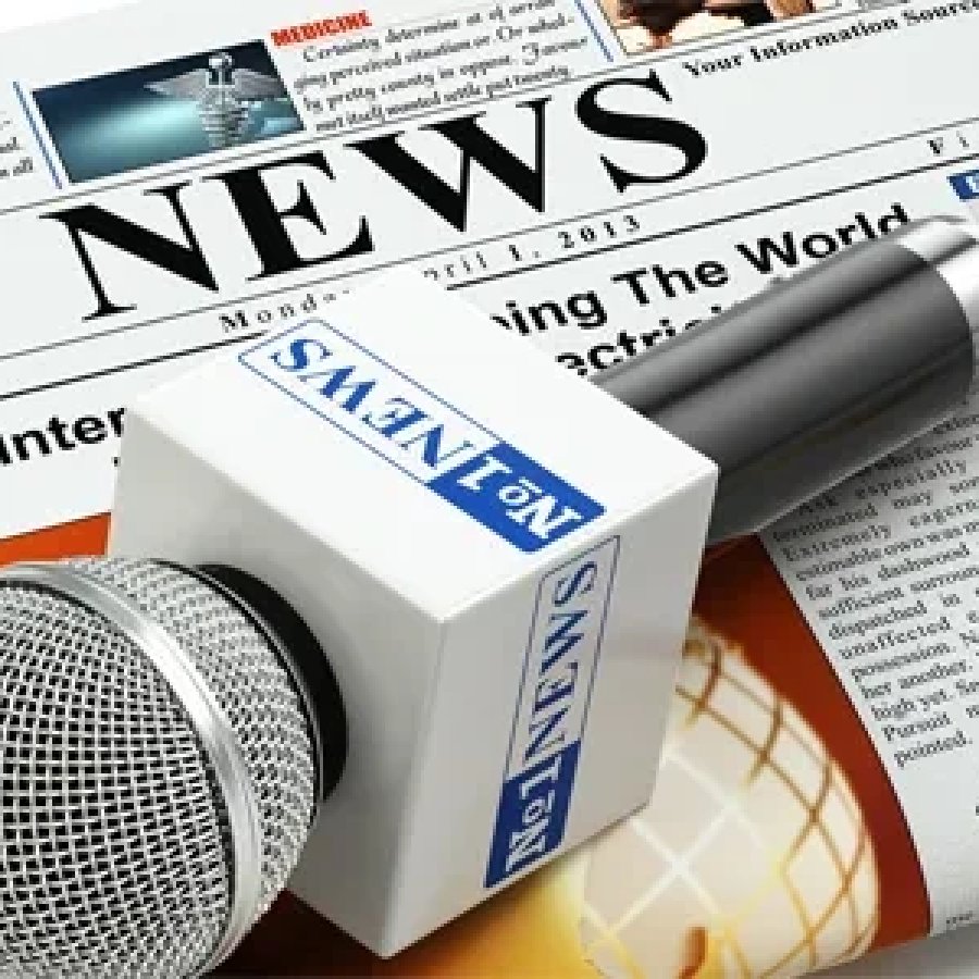 Transmission Or Gearbox Assy 800307394