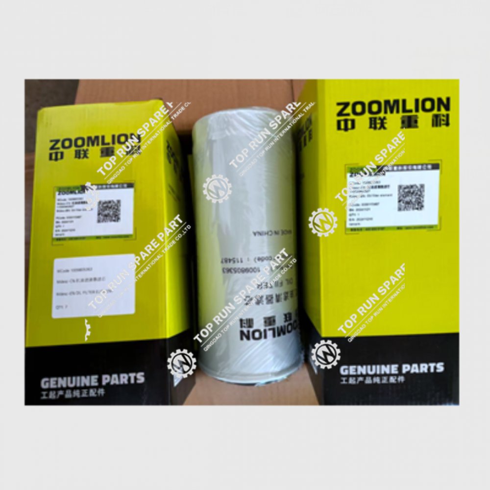  OIL FILTER ELEMENT 1009805363