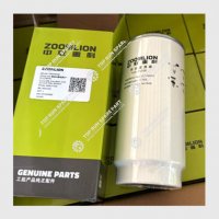 COARSE FILTER ELEMENT 