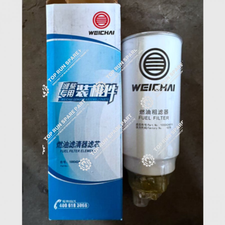 XCMG Hydraulic Return Filter | Crane Hydraulic Oil Filter