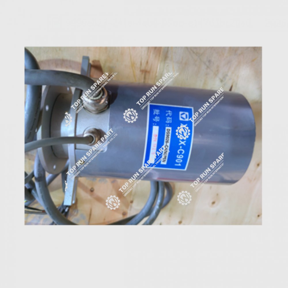 Electronic Solid of Revolution 803700541