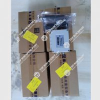 High Voltage Alarm Transmitter 803680929 