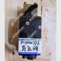 Counterbalance Valve/Back Pressure Valve 803000776 