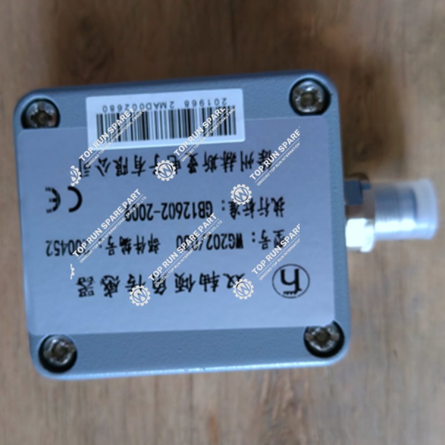WG202/030 Horizontal Tilt Sensor Assembly 803609714