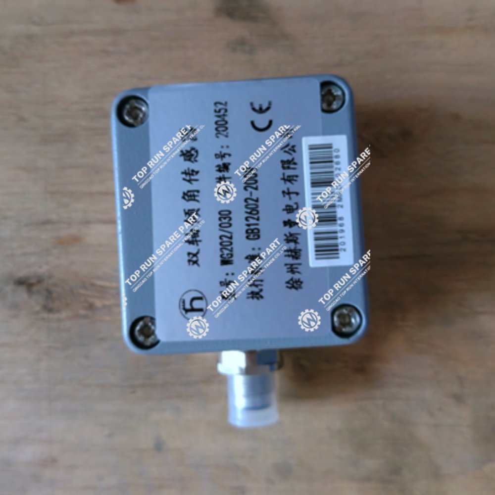 WG202/030 Horizontal Tilt Sensor Assembly 803609714
