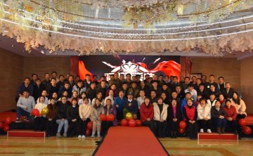 会社設立12周年の忘年会