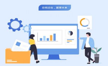 第一四半期の企業事業分析会議