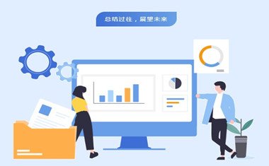 第一四半期の企業事業分析会議