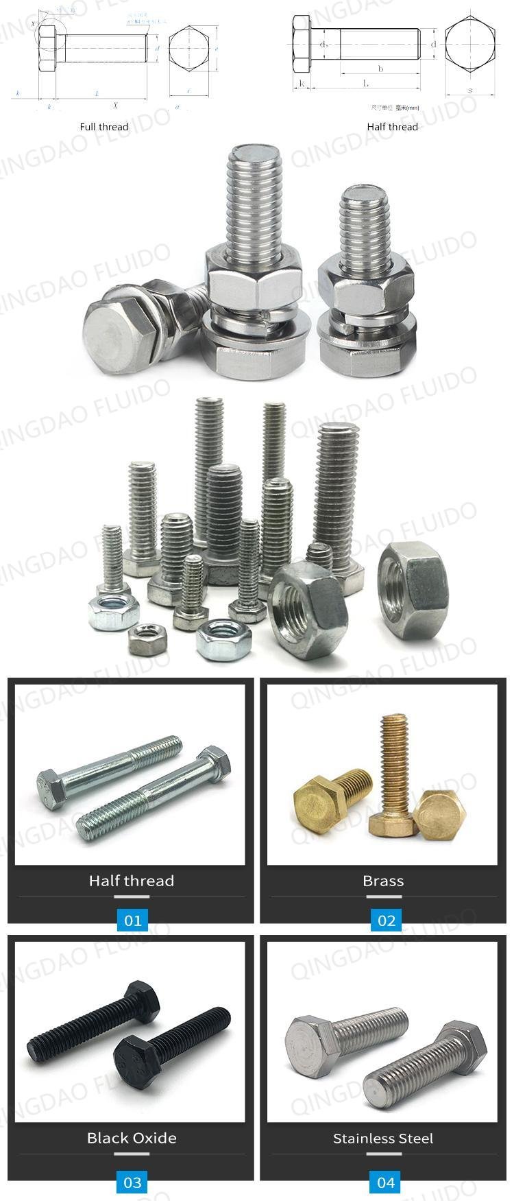 HEX-BOLT-AND-NUT-FOR-FLANGE