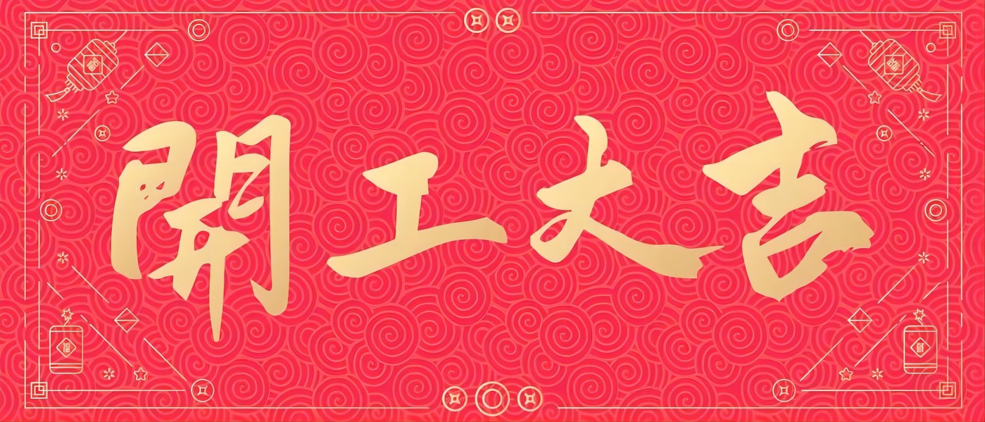 u=1592088719,3309570634&fm=253&fmt=auto&app=138&f=JPEG