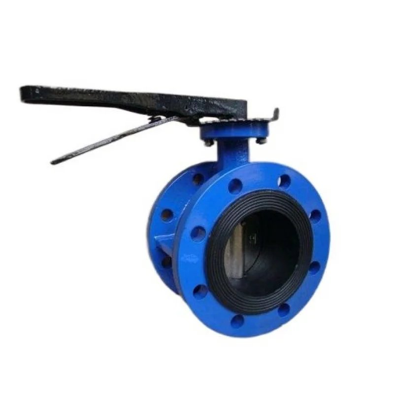 The flanges in the flanged butterfly valves are an integral part of the valve body. 