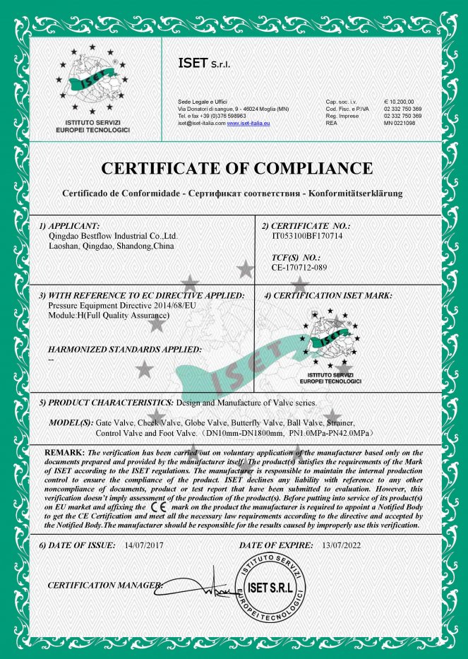 VALVE CE CERTIFICATE