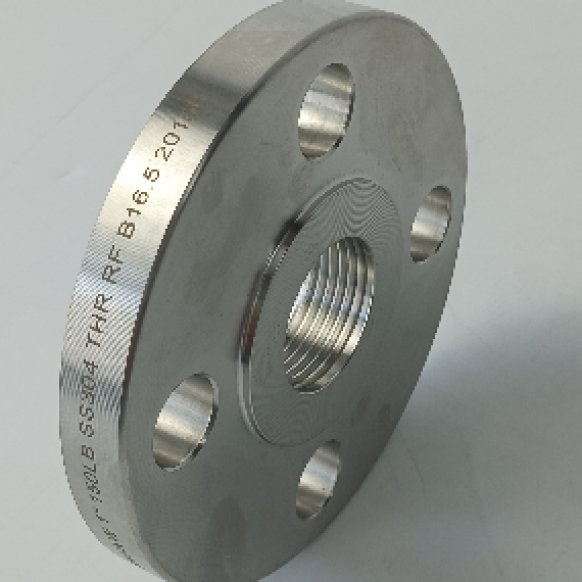 What Is a Lap Joint Flange? What Is a Lap Joint Flange Used For?