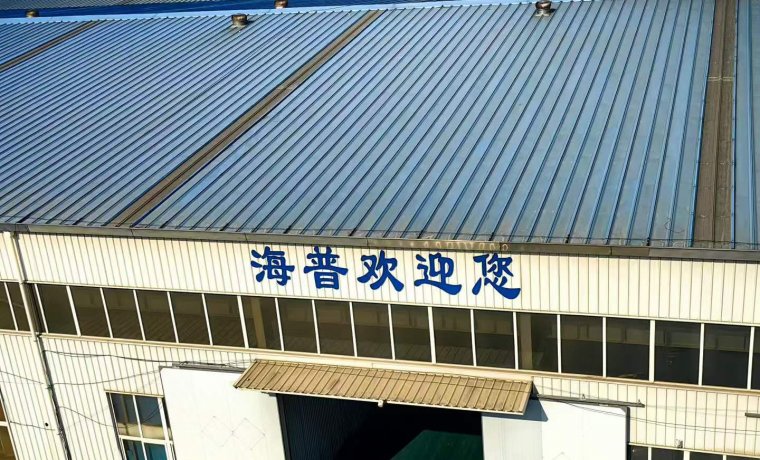 如何选择合适的注塑模具厂家