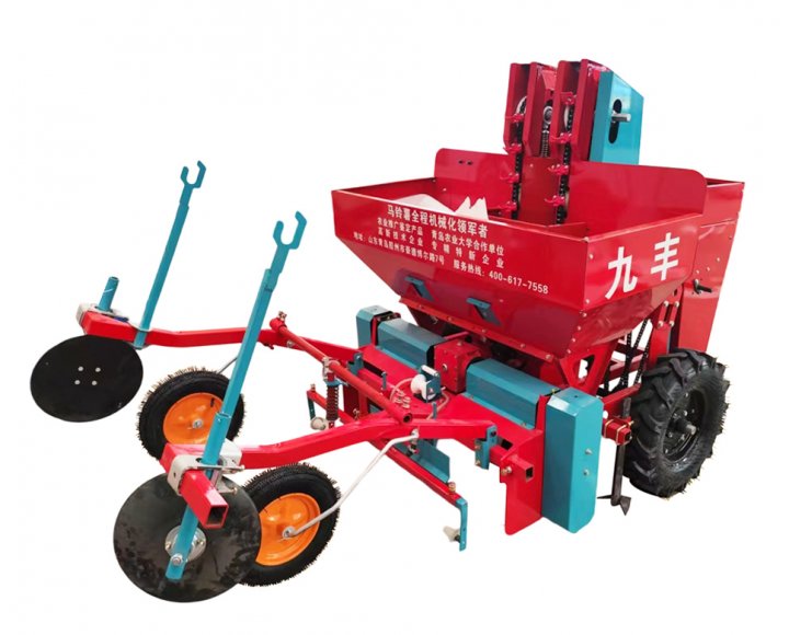 2CM-2A2 potato planter