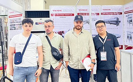 Ecowas Aviana西非国际博览会2025