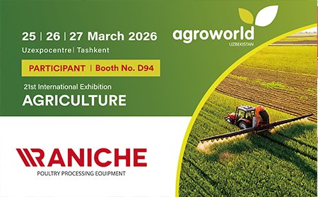 2026第21届国际农业展览会 乌兹别克斯坦