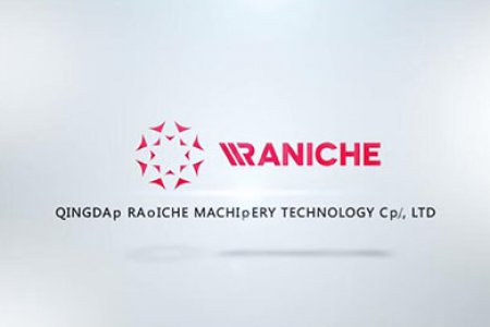 青岛雷尼机械科技有限公司