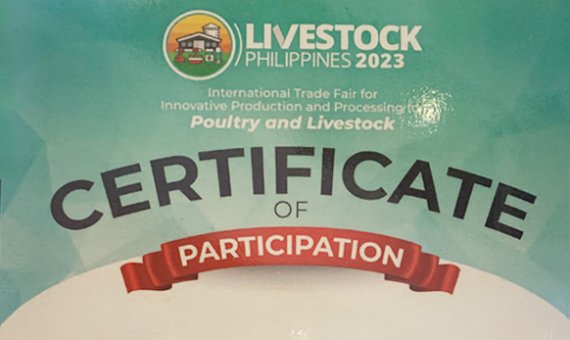 2023 菲​​律宾畜牧业