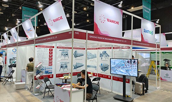 菲律宾 2024 畜牧业