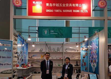 2019 Spring Canton Fair