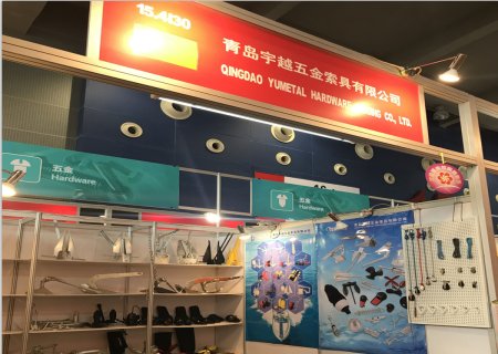 2019 Fall Canton Fair Booth No.15.4I30