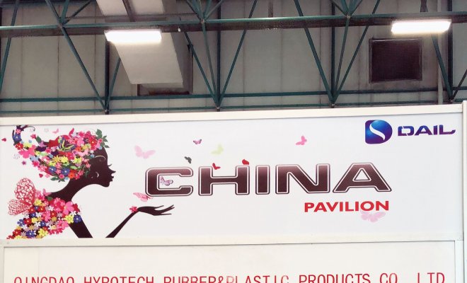 Выставка Турции 2018 Года